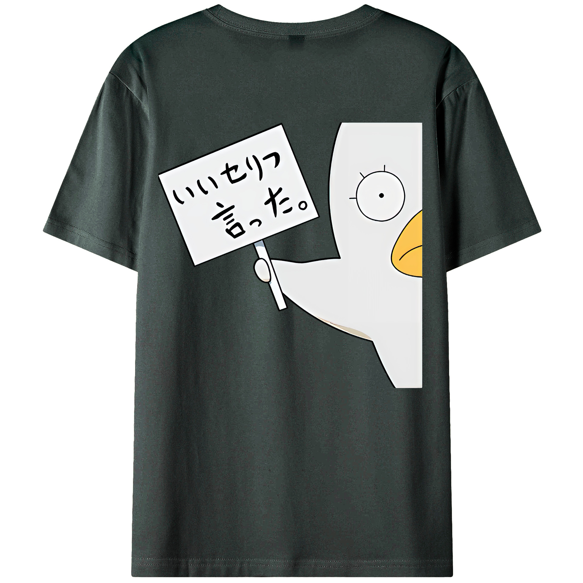 （画像用） ぎんたま 坂田銀時（さかたぎんとき） 神楽 志村新八（しむら しんぱち） GINTAMA Sakata Gintoki Kagura Shimura Shinpachi 綿100％ メンズ半袖Tシャツ（バックプリント） 通気性